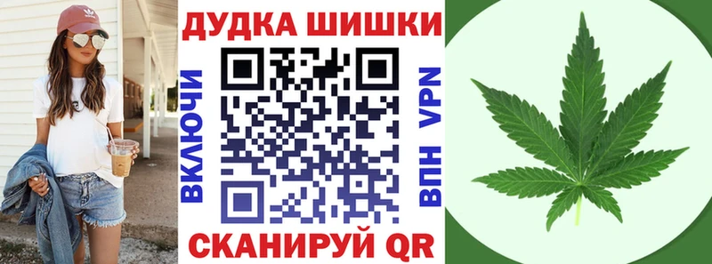 Какие есть наркотики Оха ГАШ MEGA tor Cocaine Мефедрон Конопля А ПВП
