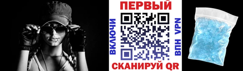 blacksprut   Оха  нарко площадка телеграм  Amphetamine 97% 