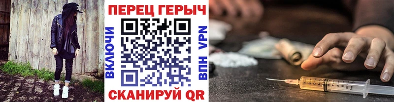 купить  сайты  Оха  Героин афганец 