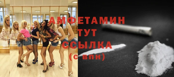 героин Богородск