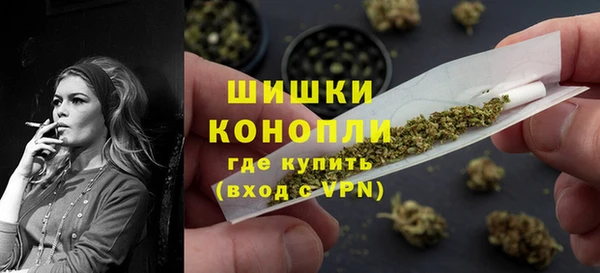 герыч Богданович