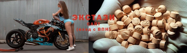 мяу мяу мука Переславль-Залесский