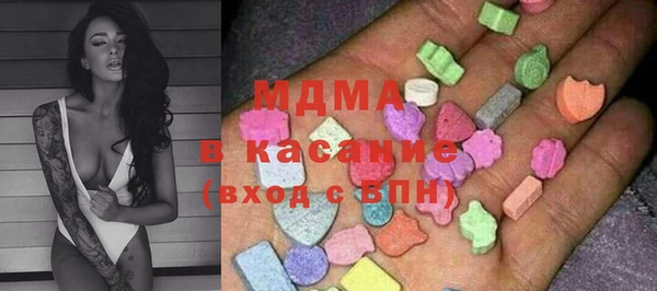 героин Богородск