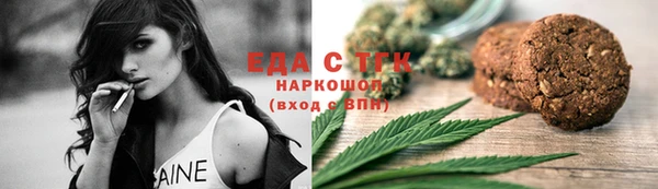 герыч Богданович