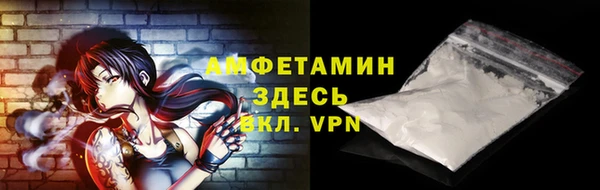 герыч Богданович