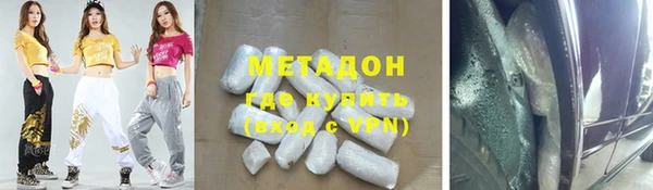 герыч Богданович