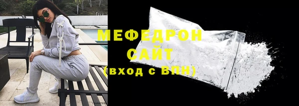 героин Богородск