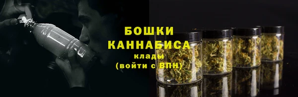 ALPHA PVP Пестово