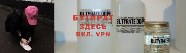 герыч Богданович