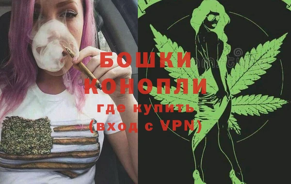 соль ск Белоозёрский