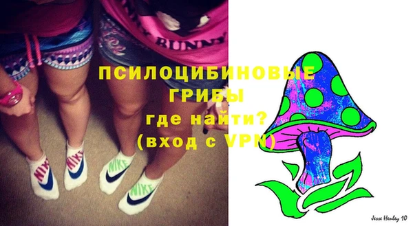 герыч Богданович
