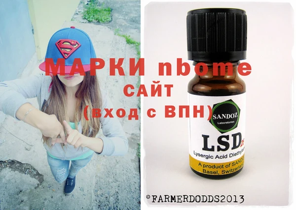 герыч Богданович
