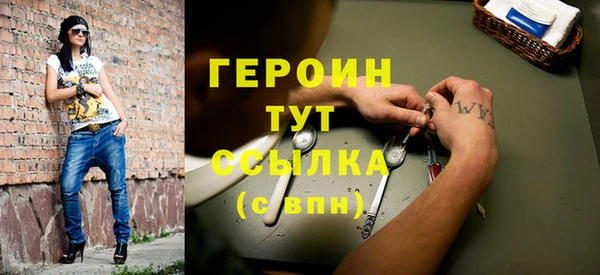 дурь Беломорск