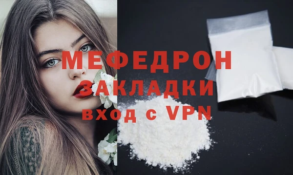 героин Богородск