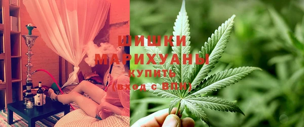 герыч Богданович
