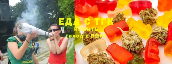 герыч Богданович