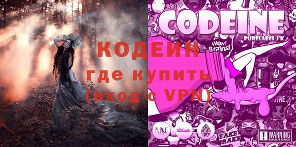 героин Богородск