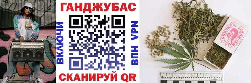 Марихуана гибрид  наркошоп  Оха 